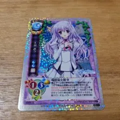 リセ　旧lycee オフィ　まとめ売り 15kgまとめ』 Lycee 旧リセ 新リセ - メルカリ