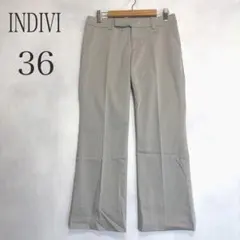 INDIVI インディヴィ クロップドパンツ グレー 36 日本製のサムネイル