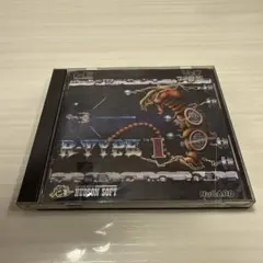 R-TYPE I Vol.7 PCエンジンソフト