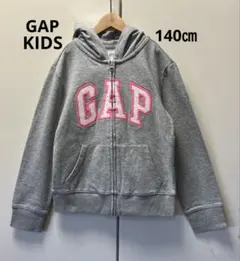 【美品】 GAP KIDS パーカー　140㎝ グレー