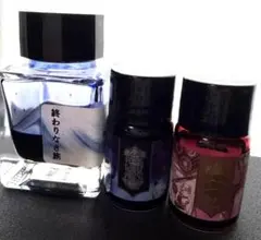 15様 リクエスト 2点 まとめ商品