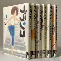 Item thumbnail for item b08d8882-ced1-4675-b877-e6f994ed9bc4