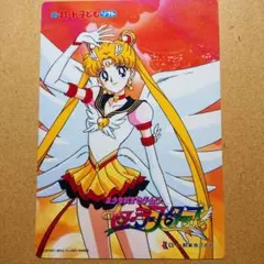 美少女戦士セーラームーン ロート 下敷き