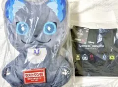 一番くじ　ディズニー　ツイステ