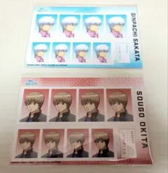 銀魂 銀八先生 証明写真