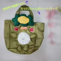 たっこ♡様❤️おまとめ専用ページです。7/12まで♡ - メルカリ
