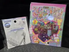 バインダーアルバムキーホルダー ミニシール帳　ホログラムシール