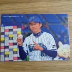 kaz0791様 リクエスト 4点 まとめ商品