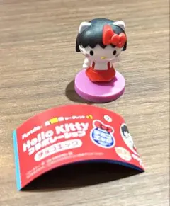 チョコエッグ ちびまる子ちゃん ハローキティ