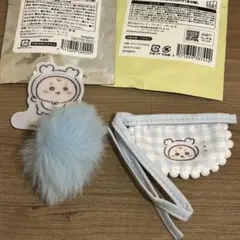 ちいかわベビー ポンポンチャーム付き フォンタブ よだれかけ 古本屋セット