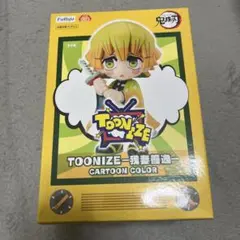 鬼滅の刃 TOONIZE 我妻善逸 フィギュア