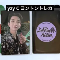 SEVENTEEN HEAVEN ドギョム 中国 ヨントン 一直娱 yzyC - メルカリ