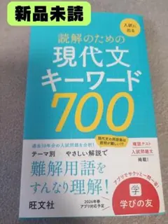 Item thumbnail for item 698f9771-a9d7-4336-a9ca-c66ef73a7028