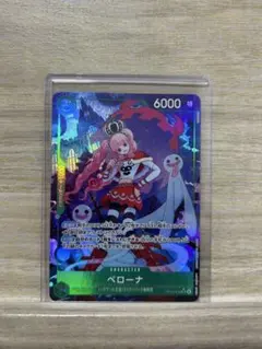 ワンピースカード ペローナ SRパラレルop14−033