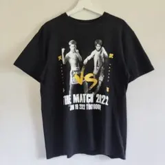 あ*様 新品未開封品　秋元強真　応援Tシャツ　Lサイズ 秋元強真 応援Tシャツ Lサイズ - メルカリ