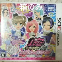 Item thumbnail for item 5b72548b-ee44-43d6-a715-bcaaa927e2dd