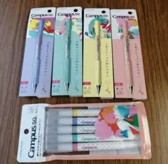 Item thumbnail for item c567ae03-3769-4356-8088-a806143d49ba