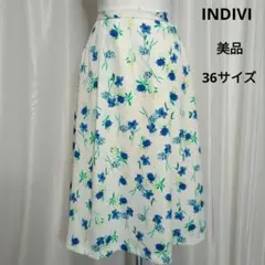 INDIVI インディヴィ 花柄 フレアスカート 36サイズ 美品のサムネイル