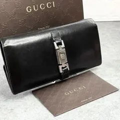 GUCCI ホースビット 二つ折り財布 レザー ブラック グッチ ユニ