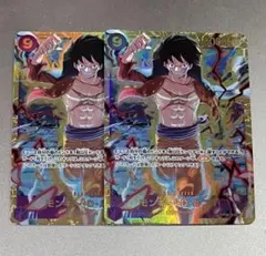 さとし様 リクエスト 2点 まとめ商品