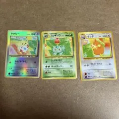 2026年最新】サザンアイランド 川辺の人気アイテム - メルカリ