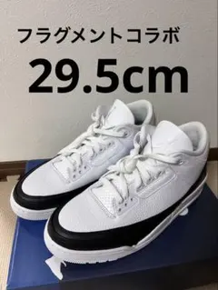 2026年最新】Jordanコラボの人気アイテム - メルカリ