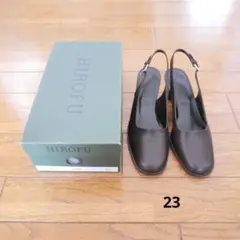 イタリア製　ヒロフ バックストラップ サンダル 23〜23.5cm 箱付 DBRのサムネイル