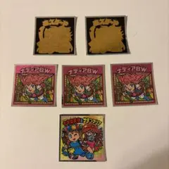 【6枚セット】ファンが推したBMセレクションシール