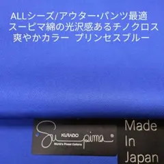 Item thumbnail for item b13e6562-6b39-48fb-a68a-2b68665f480a