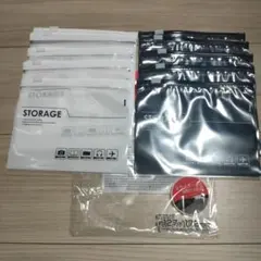 収納用ポーチ 10枚セット 白・黒