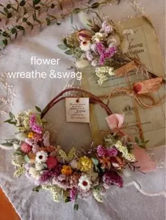 専用＊Mother's Day 大輪カーネーション  フェイクスワッグ 専用＊Mother's Day 大輪カーネーション フェイクスワッグ - メルカリ