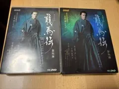 福山雅治 DVDまとめ売り Amazon.co.jp: FUKUYAMANIA [DVD] : 福山雅治, 福山雅治: DVD