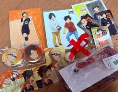 ハイキュー　まとめ売り