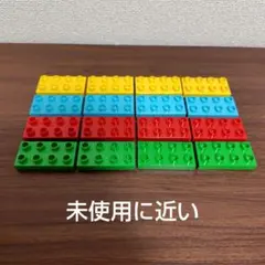 レゴデュプロ　2×4プレートタイプブロック