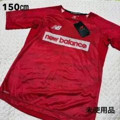 NB サッカー フットサル プラクティスシャツ Tシャツ 赤 150㎝