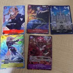 ワンピースカード　パラレルまとめ売り