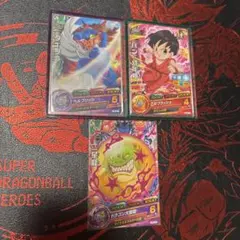 2026年最新】青プロモ ドラゴンボールヒーローズの人気アイテム - メルカリ