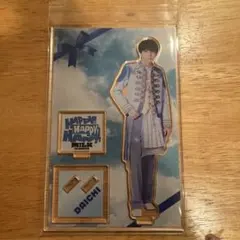 M!LK 塩﨑太智 25th BIRTHDAY COOL ver. アクスタ - メルカリ