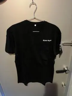 Item thumbnail for item c9d15f7b-4842-4d7b-b98e-6057f044bdcb