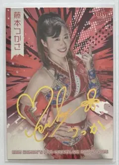 女子プロレス Sareee 直筆サイン入りポートレート スターダム - メルカリ