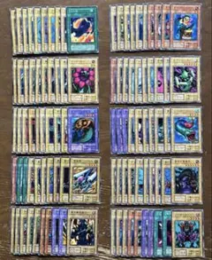 遊戯王　初期のみ　被りなし　100枚セット　ブースター　VOL まとめ売り