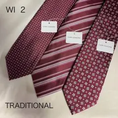 CHRISANDRA ネクタイ 3本セット ワイン2 まとめ売り ビジネス