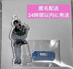 NiziU オンライン くじ ミイヒちゃん アクスタ
