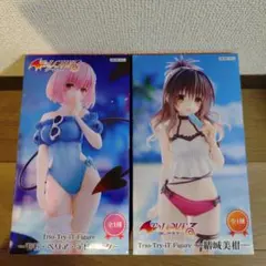 ToLOVEるダークネス Trio-Try-iT フィギュア モモ 結城美柑