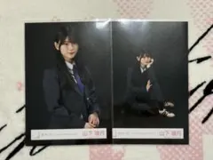 櫻坂46/生写真/山下瞳月/「Unhappy birthday構文」MV衣装