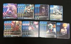 ガンダムカードゲーム 青カード まとめセット