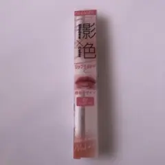 まな☆様 リクエスト 2点 まとめ商品