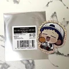 【メイトなラウンドワン】コーサカ ステッカー