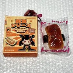 mellojoy メロジョイ 和食シリーズ たい焼き - メルカリ