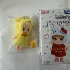 ぷちリカちゃん　サンリオ　ポムポムプリン